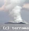 Образование вулканического острова